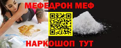 MDMA Premium VHQ Бузулук