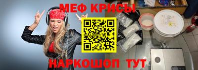 стаф Будённовск