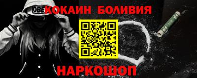 MDMA Premium VHQ Бузулук