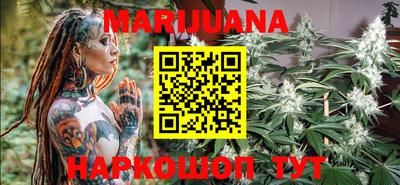 MDMA Premium VHQ Бузулук