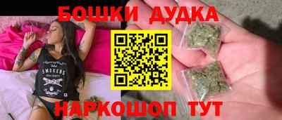 MDMA Premium VHQ Бузулук