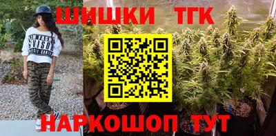 MDMA Premium VHQ Бузулук