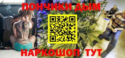 стаф Будённовск