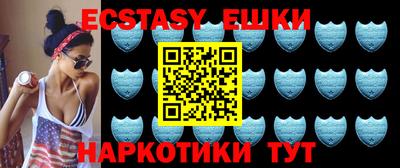 MDMA Premium VHQ Бузулук