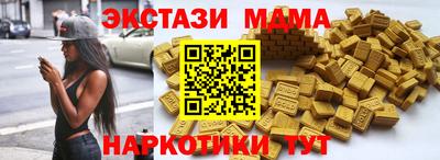 стаф Будённовск
