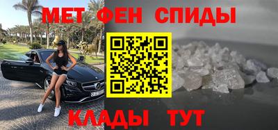 стаф Будённовск