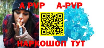 MDMA Premium VHQ Бузулук
