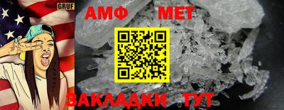 MDMA Premium VHQ Бузулук