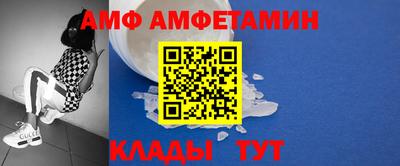MDMA Premium VHQ Бузулук