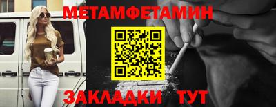 MDMA Premium VHQ Бузулук