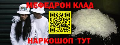 стаф Будённовск